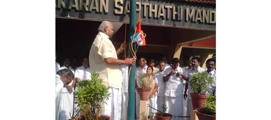 122-congress-birthday-in-dcc-on--28dec2007