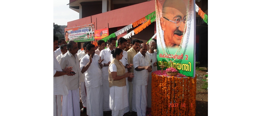 GHANDHI-JAYANTHI-2007-002