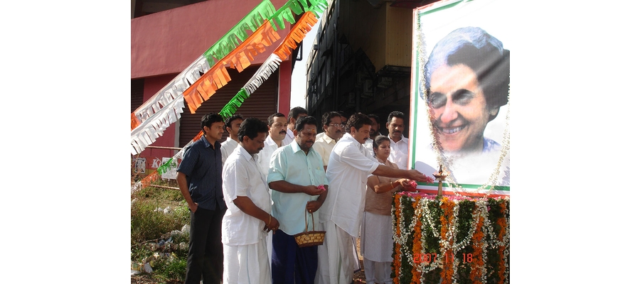 indhria-ghandhi-90-006