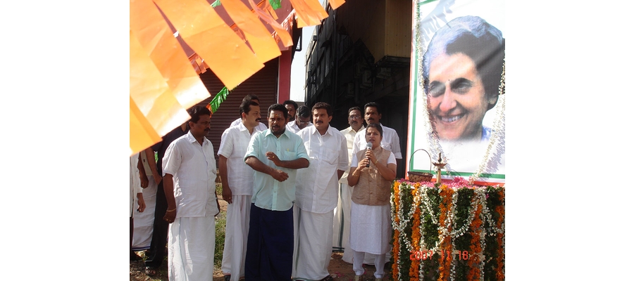 indhria-ghandhi-90-007