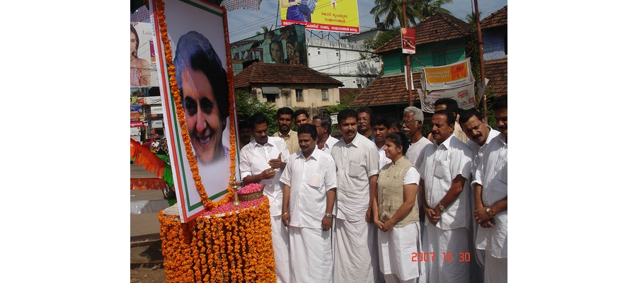 indria-ghandhi-23-death-anniverssary-001