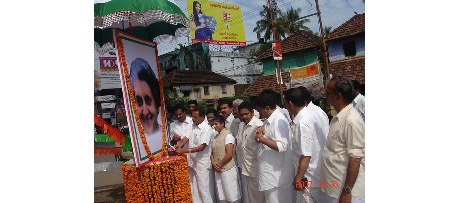 indria-ghandhi-23-death-anniverssary-006