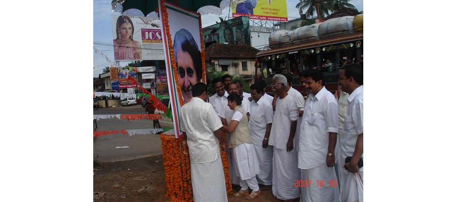 indria-ghandhi-23-death-anniverssary-008