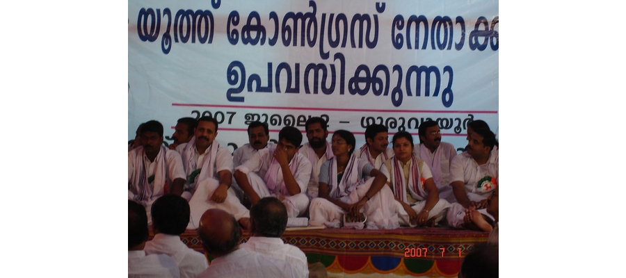 niji,youthcongress-photos-043