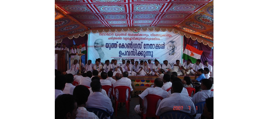 niji,youthcongress-photos-044