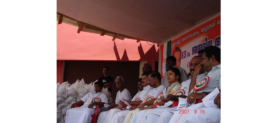 rajeevghandf-63rd-birth-day-011