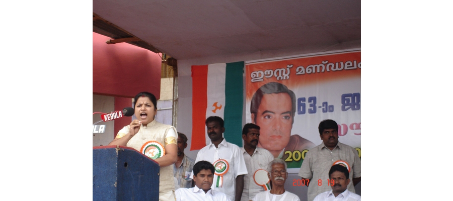 rajeevghandf-63rd-birth-day-031