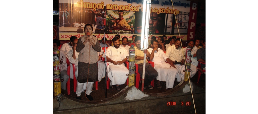 tiebation-and-china-riots-20-march-2008-001